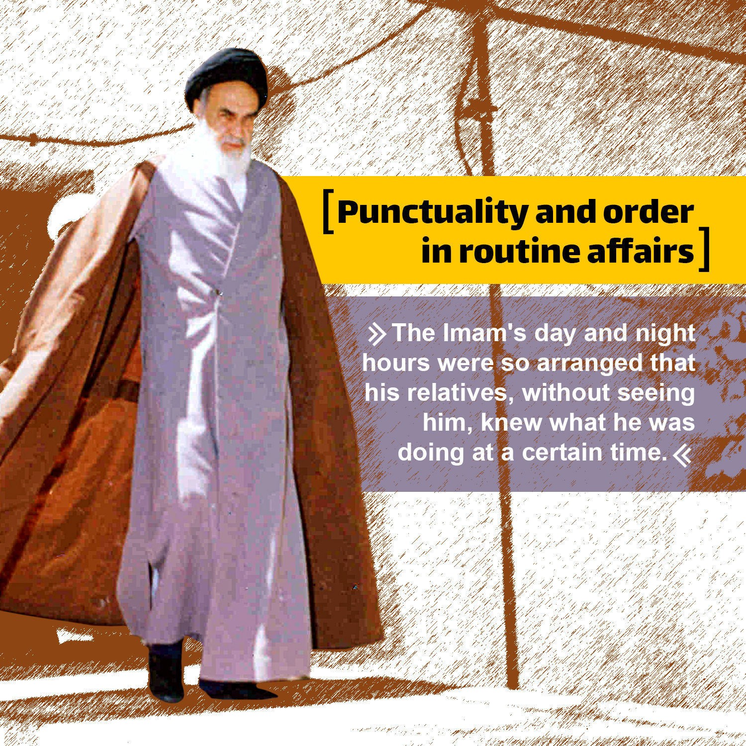 Spiritual Characteristics of Imam Khomeini (RA)